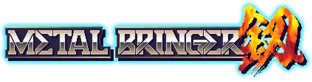 Metal Bringer logo