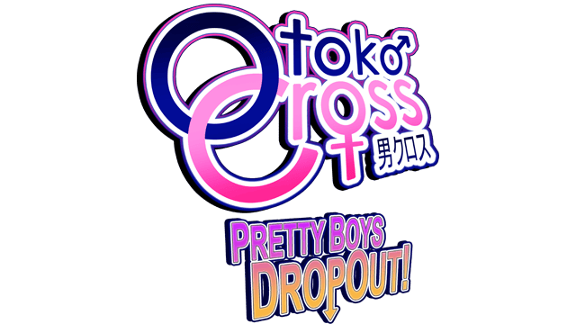 Otoko Cross: Pretty Boys Dropout! logo