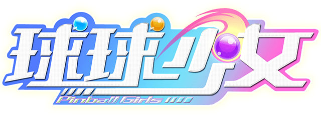Pinball Girls logo