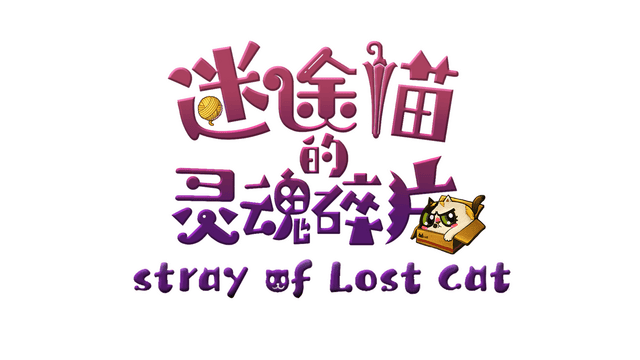 Stray of Lost Cat logo