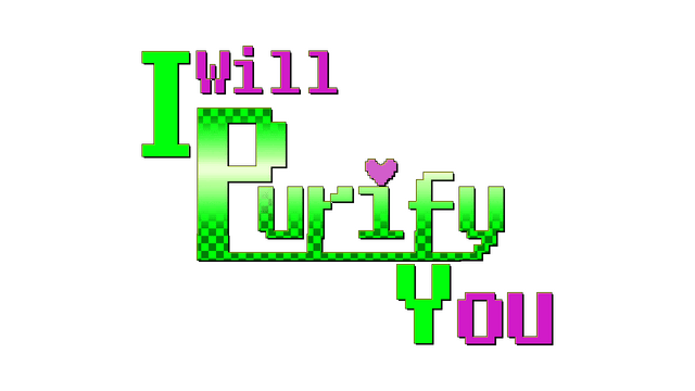I will purify you logo