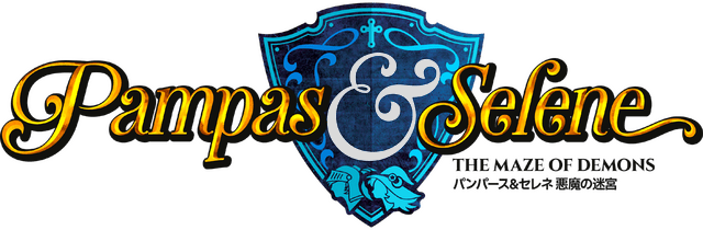 Pampas and Selene: The Maze of Demons logo