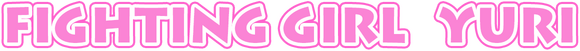 FIGHTING GIRL YURI logo