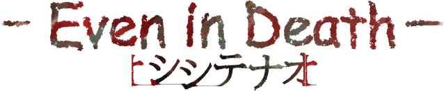 Even in Death logo