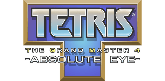 TETRIS THE GRAND MASTER 4 -ABSOLUTE EYE- logo