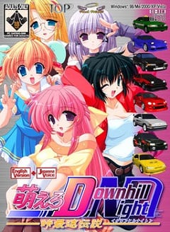 Moero Downhill Night: Touge Saisoku Densetsu