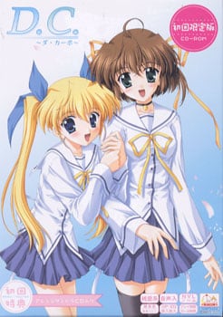 Da Capo
