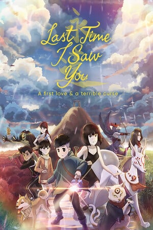 Last Time I Saw You