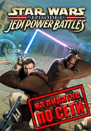 STAR WARS: Episode 1: Jedi Power Battles