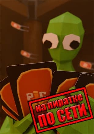 Pic-Me!