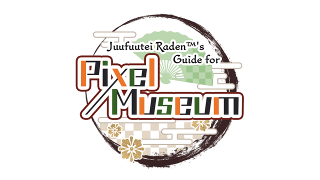 Juufuutei Raden's Guide for Pixel Museum logo