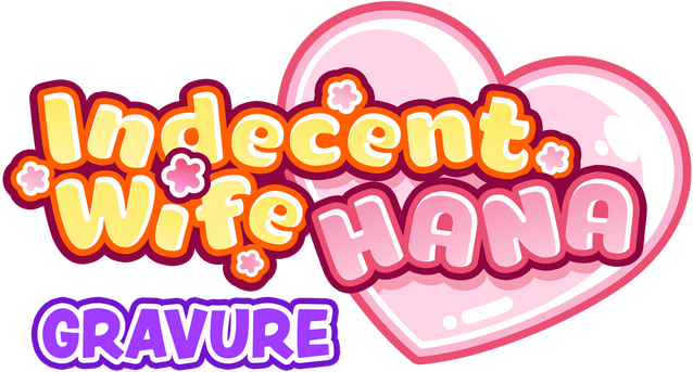 Indecent Wife Hana: Gravure logo