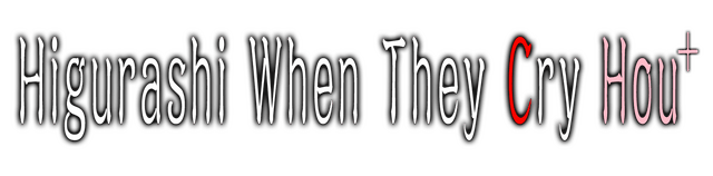 Higurashi When They Cry Hou+ logo