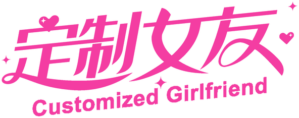 Custom Girlfriend logo