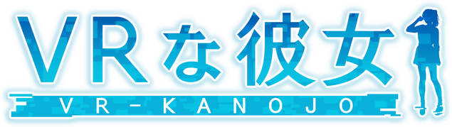 VR-Kanojo (ILLUMINATION) logo