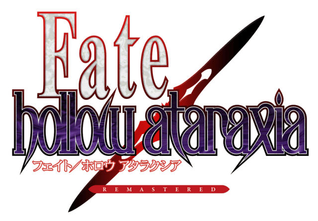 Fate/hollow ataraxia REMASTERED logo