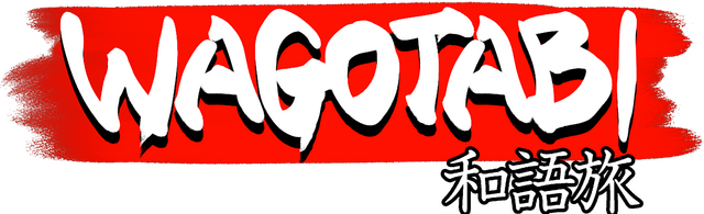 Wagotabi: A Japanese Journey logo