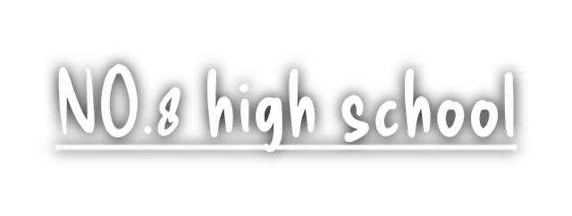 NO.8 High School logo