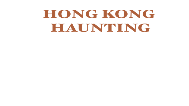 HONG KONG HAUNTING: FISHBALL GIRL logo