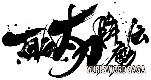 Yuri Sword Saga logo
