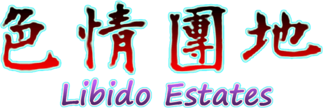 Libido Estates logo