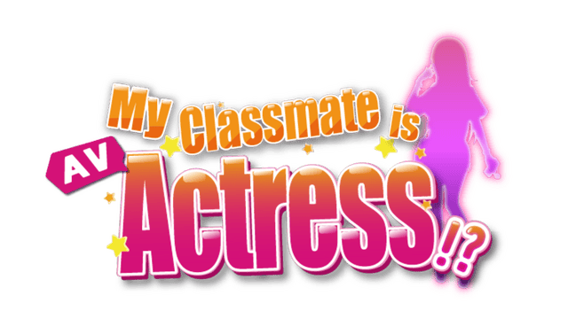My Classmate is AV Actress logo