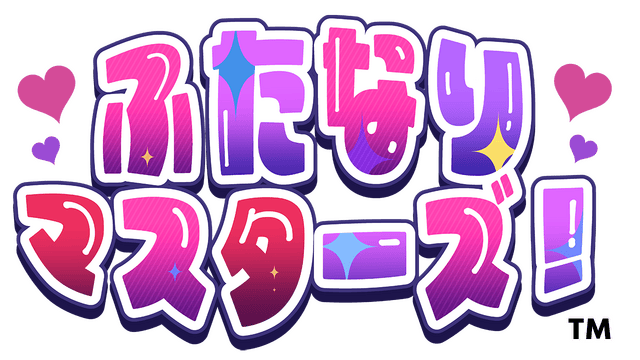 Futanari Master! logo