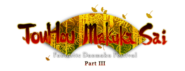 Touhou Makuka Sai ~ Fantastic Danmaku Festival Part III logo