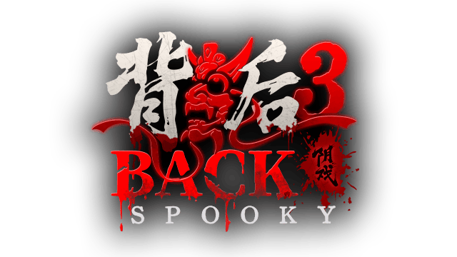 Back3:Spooky logo