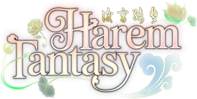 Harem Fantasy logo