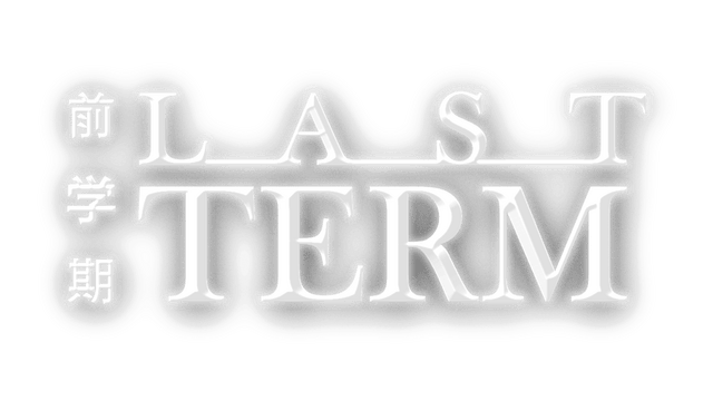 Last Term logo
