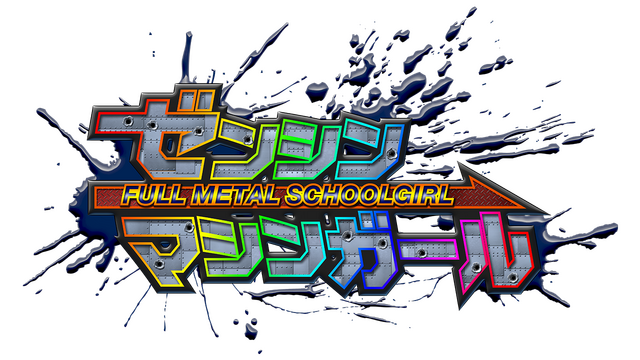 FULL METAL SCHOOLGIRL logo