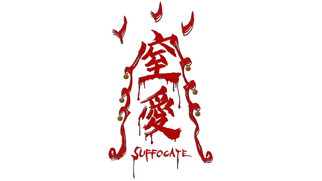 SUFFOCATE logo