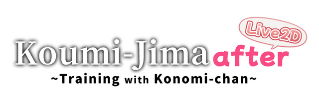 Koumi-Jima after Training with Konomi-chan live2d logo