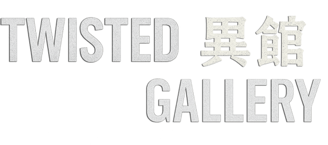 Twisted Gallery logo