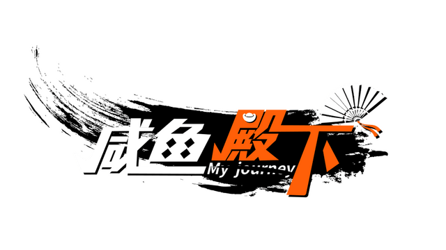My journey logo