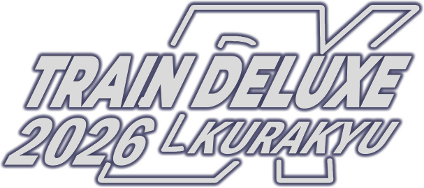 Train Deluxe 2026 Kurakyu logo