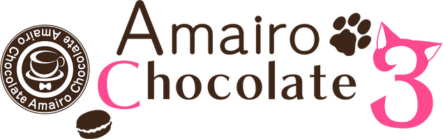 Amairo Chocolate 3 logo