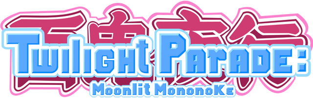Twilight Parade: Moonlit Mononoke logo