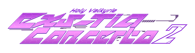 Holy Valkyrie EXS-TiA: Concerto 2 logo