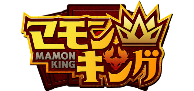 Mamon King logo
