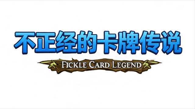 Fickle Card Legend logo