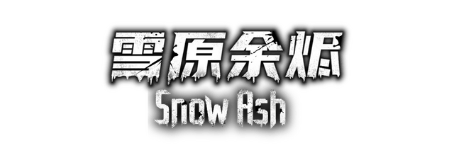 Snow Ash logo