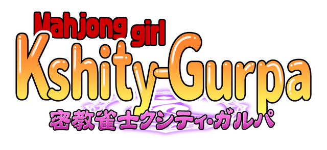 Mahjong girl Kshity-Gurpa logo