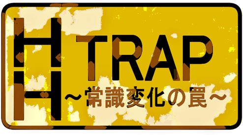 HH TRAP: Reality's Glitch logo