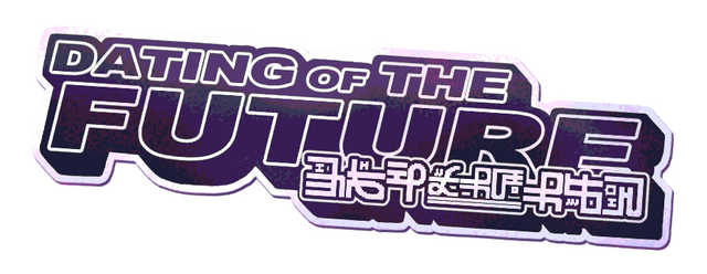 DATING OF THE FUTURE logo