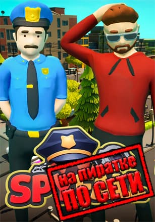 SpyFall