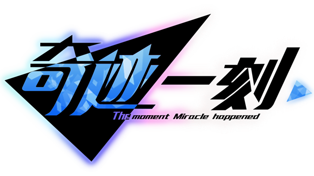 Surmount logo