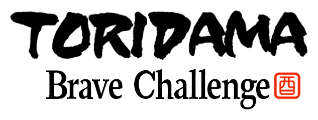 TORIDAMA: Brave Challenge logo