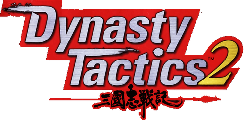 Dynasty Tactics 2 logo